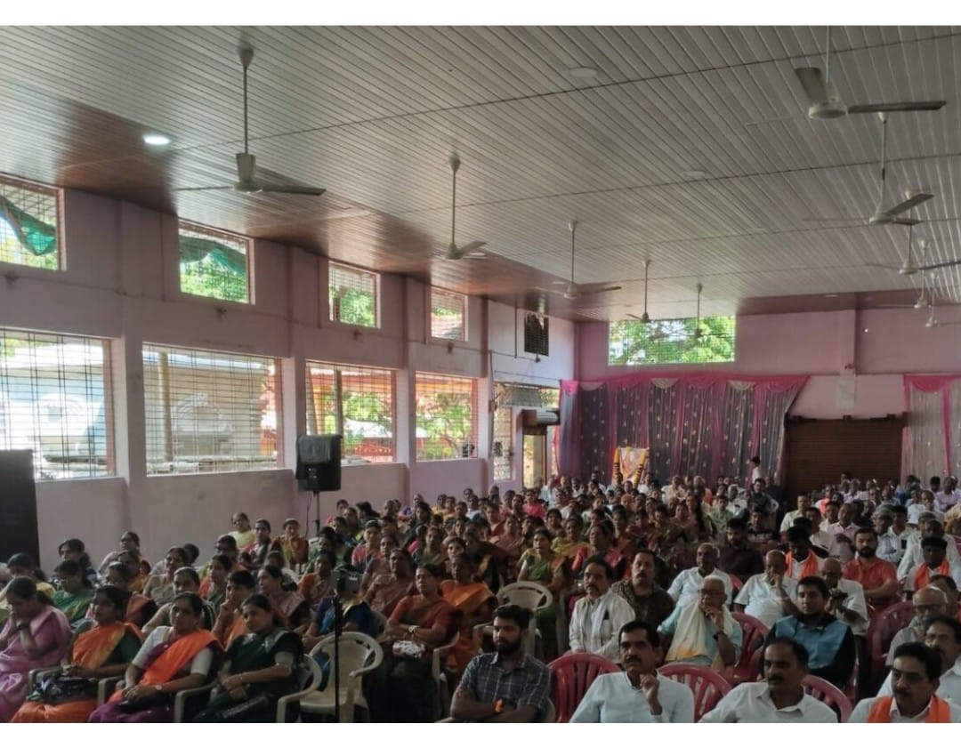 ಹೊಸನಗರ ದಲ್ಲಿ ಹಿಂದು ಸಂಗಮ